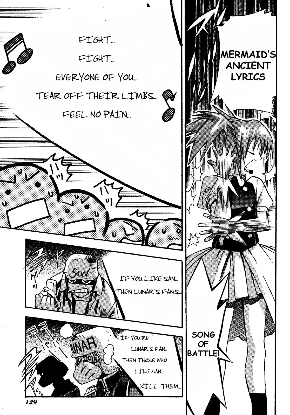 Seto No Hanayome Chapter 14 29